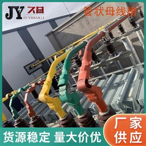 12000A管型绝缘母线