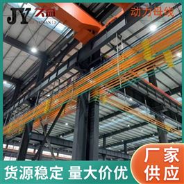 36V安全無接縫動力母線