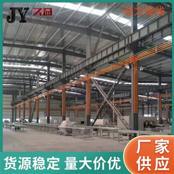 H型铜滑触母线