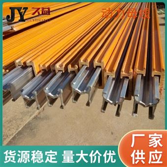 200A无接缝工业动力母线