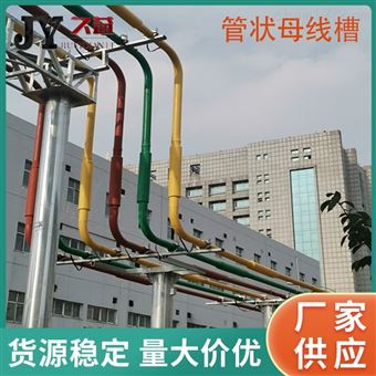 35KV铜管母线槽