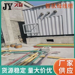 220KV/5500A全绝缘铜管母线