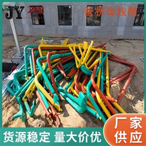 1700A铜管母线槽