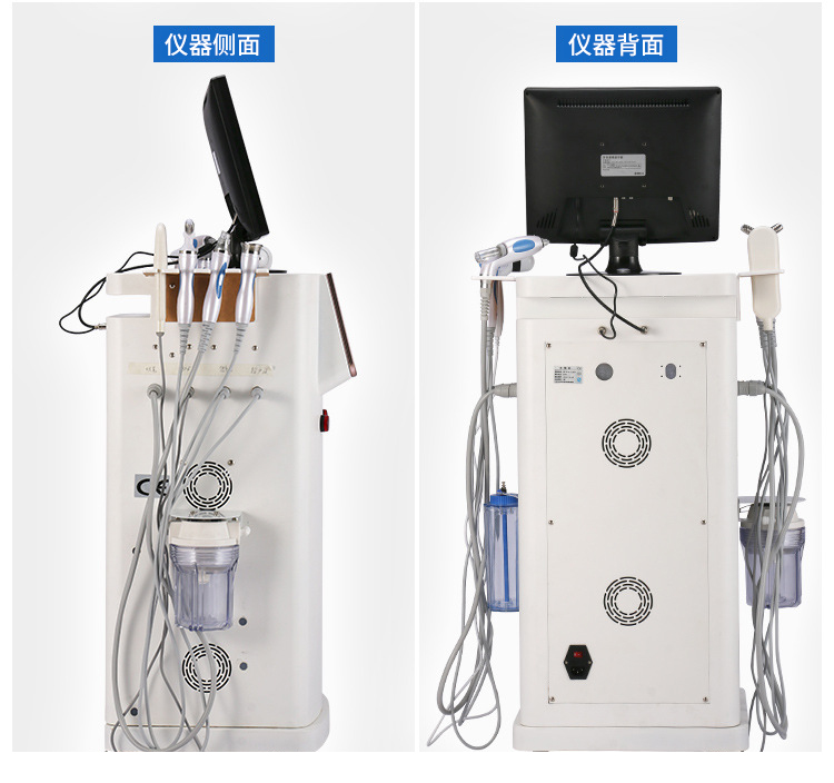 皮膚水氧管理(lǐ)系統側面及背面實拍