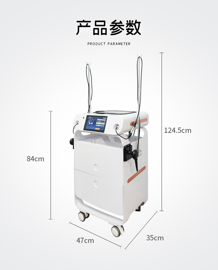 448k溫控儀規格參數介紹