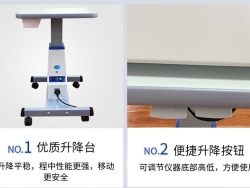 太赫茲儀器生産(chǎn)廠家推薦廣州磊洋