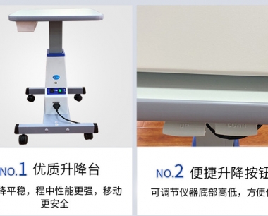 太赫茲儀器生産(chǎn)廠家推薦廣州磊洋