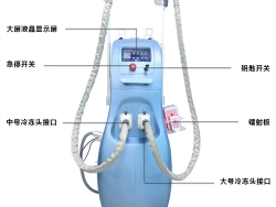 冷凍塑形儀器廠家哪個好